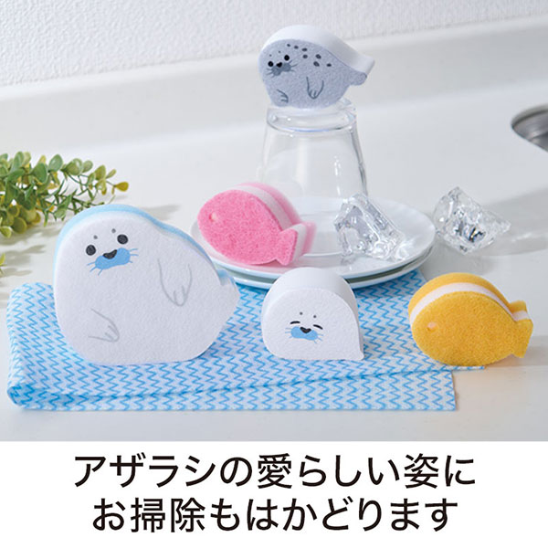 ほのぼのアザラシ キッチンお掃除セット
