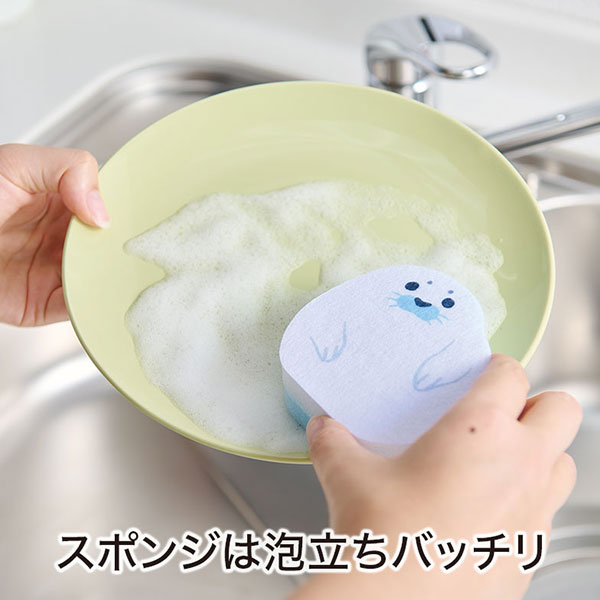 ほのぼのアザラシ キッチンお掃除セット