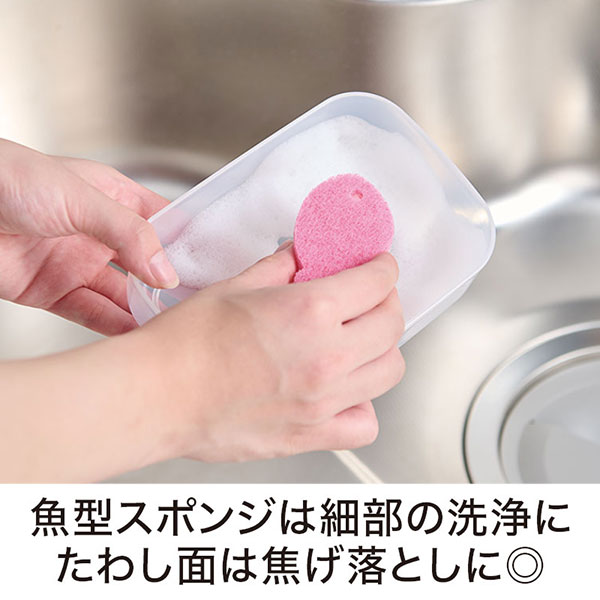 ほのぼのアザラシ キッチンお掃除セット