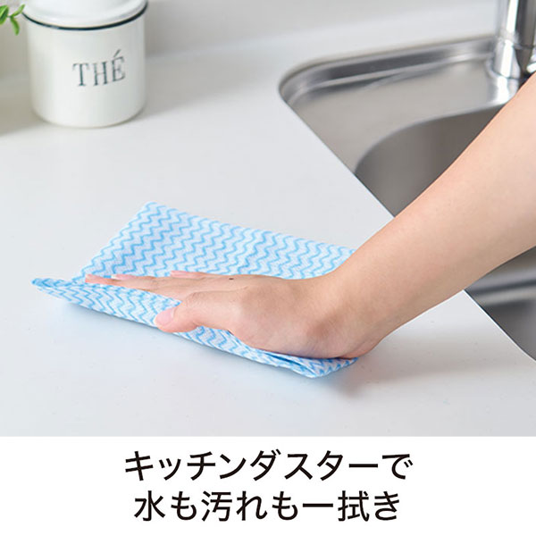 ほのぼのアザラシ キッチンお掃除セット