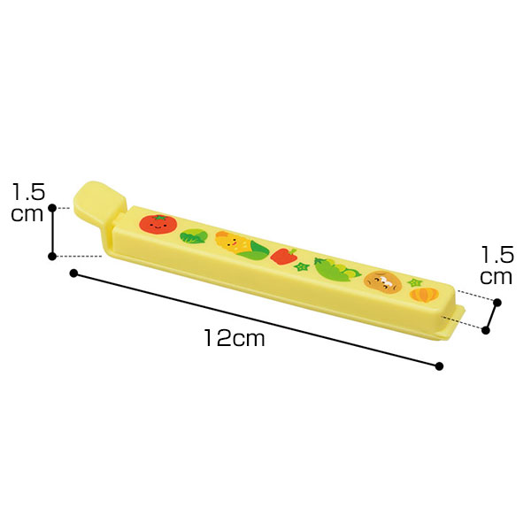 お野菜柄のマグネット付きフードクリップ(2個組)