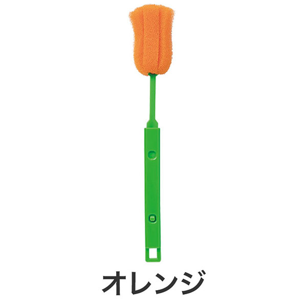 ありがとうの気持ちです コップ・ボトル用伸縮スポンジ