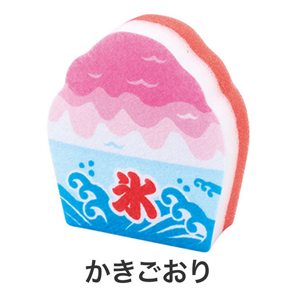 暑中お見舞い申し上げます キッチンスポンジ