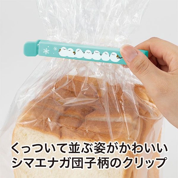 もふかわシマエナガ マグネット付きフードクリップ(2個組)