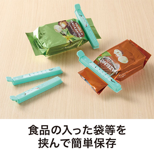 もふかわシマエナガ マグネット付きフードクリップ(2個組)