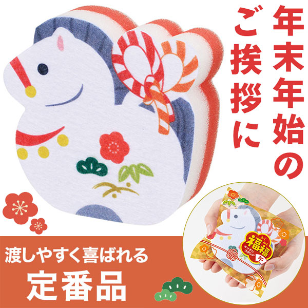 福福キッチンスポンジ(午)