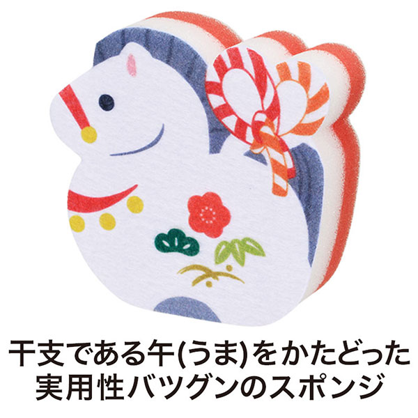 福福キッチンスポンジ(午)