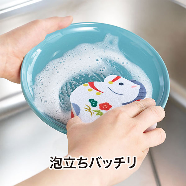 福福キッチンスポンジ(午)