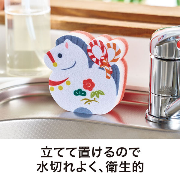福福キッチンスポンジ(午)