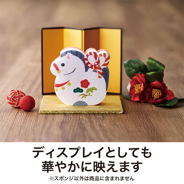 福福キッチンスポンジ(午)