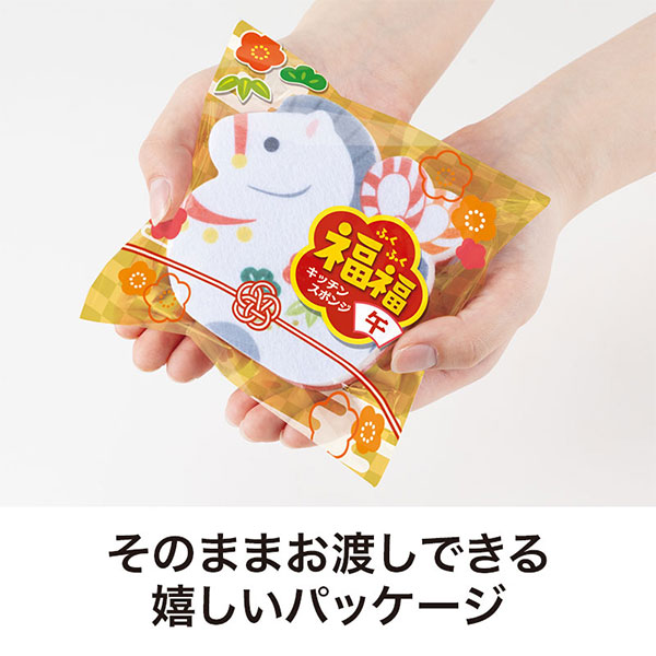 福福キッチンスポンジ(午)