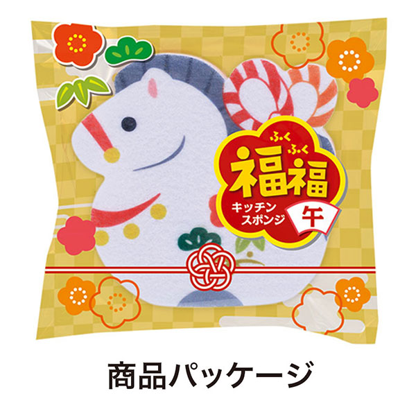福福キッチンスポンジ(午)