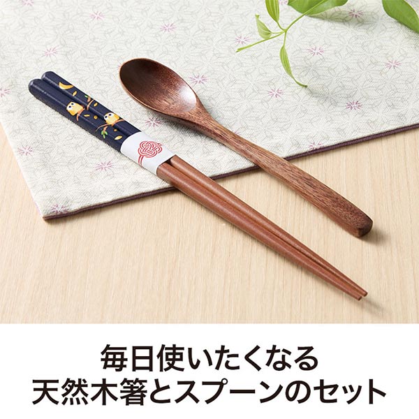 水瀬いのり　いのりまち　町の工芸品　お箸　お椀　スプーン 000000002906_JDkZNU8.jpg