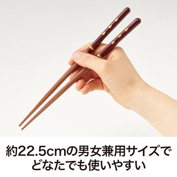 感謝の気持ちです 天然木箸とスプーンセット