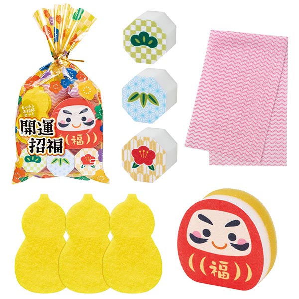開運招福 キッチンお掃除セット