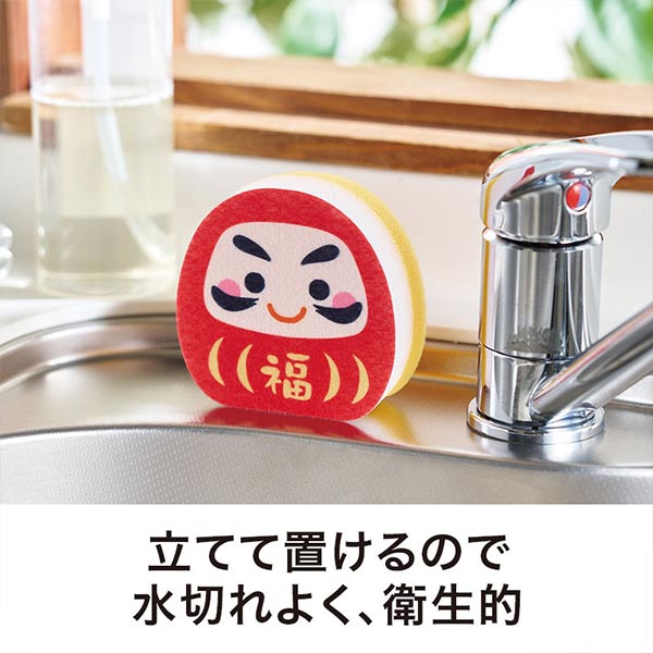 開運招福 キッチンお掃除セット