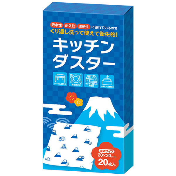 ふじさんキッチンダスター(20枚入り)