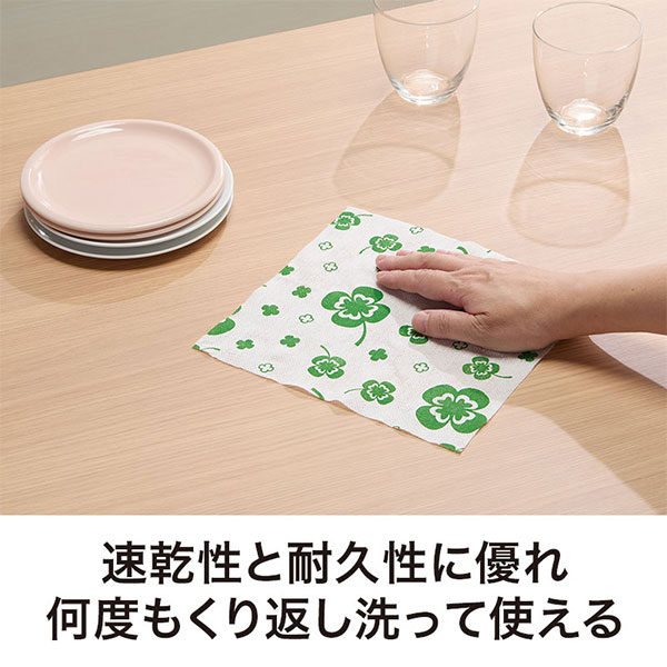 ご縁に感謝 キッチンダスター(20枚入り)