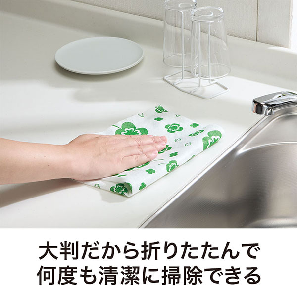 四つ葉のキッチンダスター(大判1枚入り)