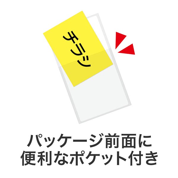 四つ葉のキッチンダスター(大判1枚入り)