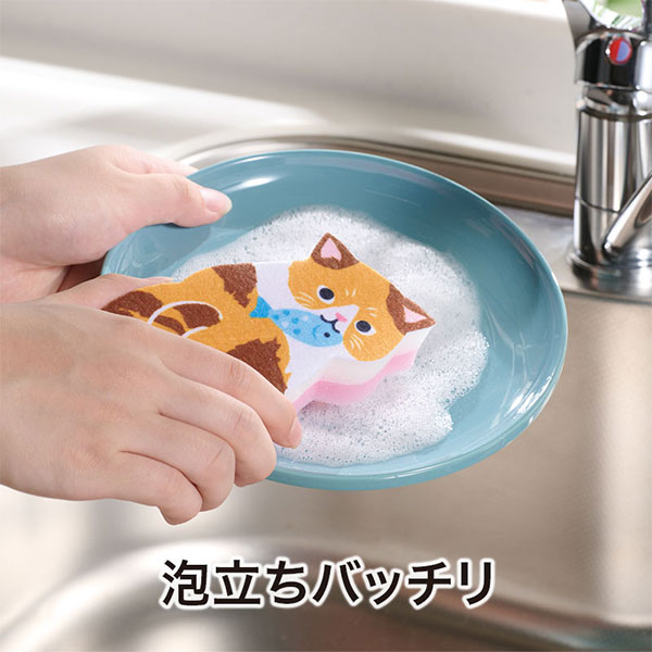 ささやかにゃ気持ち キッチンスポンジ