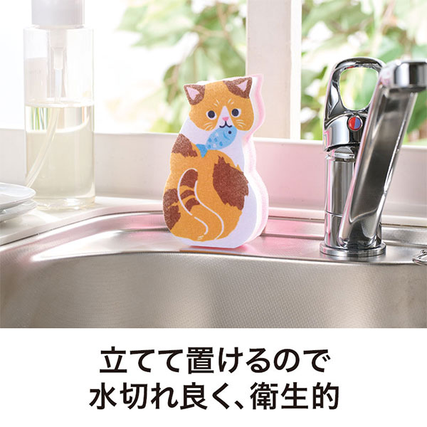 ささやかにゃ気持ち キッチンスポンジ