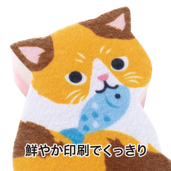 ささやかにゃ気持ち キッチンスポンジ