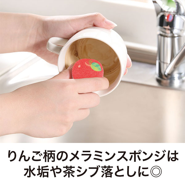 のんびり日和 キッチンスポンジセット