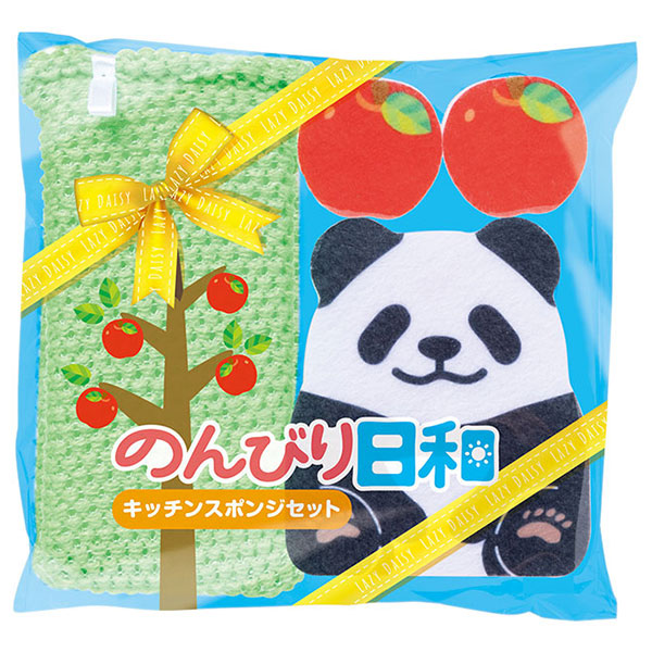 のんびり日和 キッチンスポンジセット