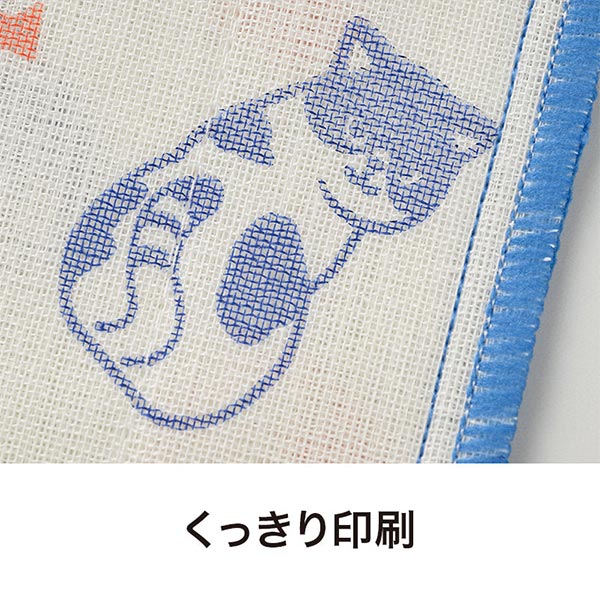 ささやかにゃ気持ち かや織ふきん