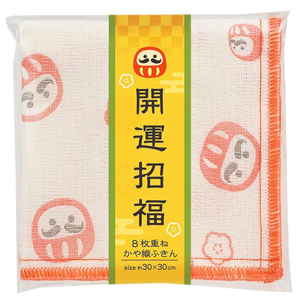 開運招福 かや織ふきん