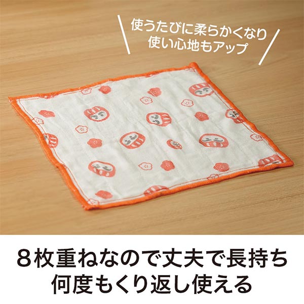 開運招福 かや織ふきん