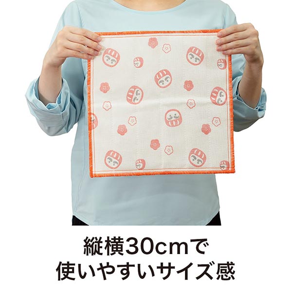 開運招福 かや織ふきん