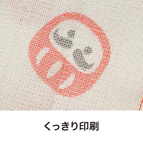 開運招福 かや織ふきん