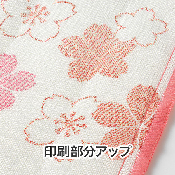 さくらさく かや織ふきん