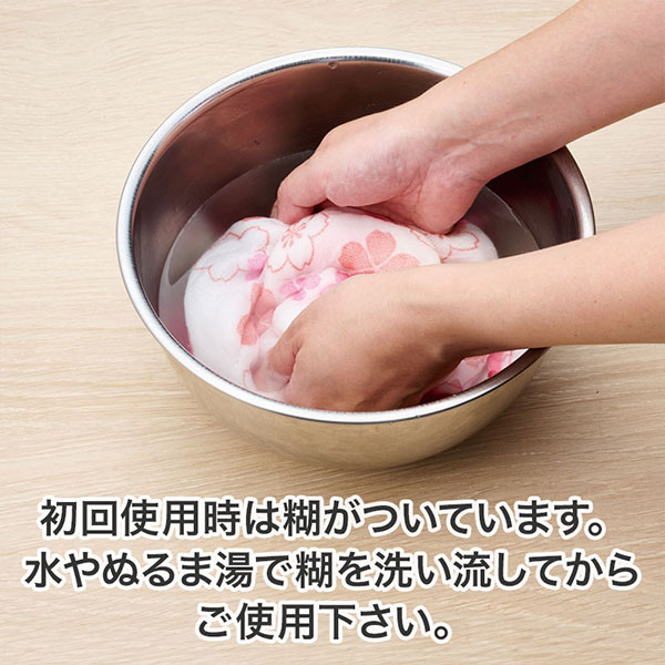 さくらさく かや織ふきん