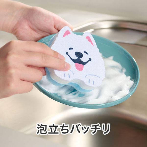 笑顔があふれますように サモエドさんキッチンスポンジ