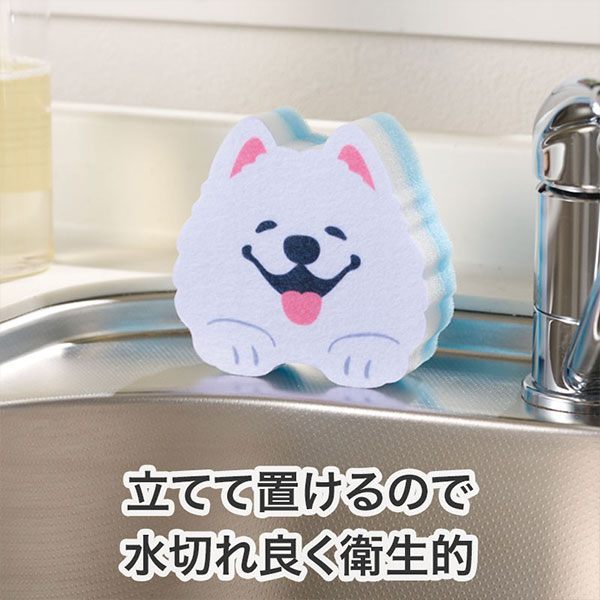 笑顔があふれますように サモエドさんキッチンスポンジ
