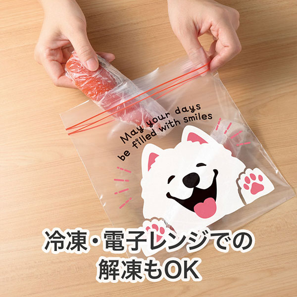 笑顔があふれますように サモエドさんジッパーバッグ(8枚入り)