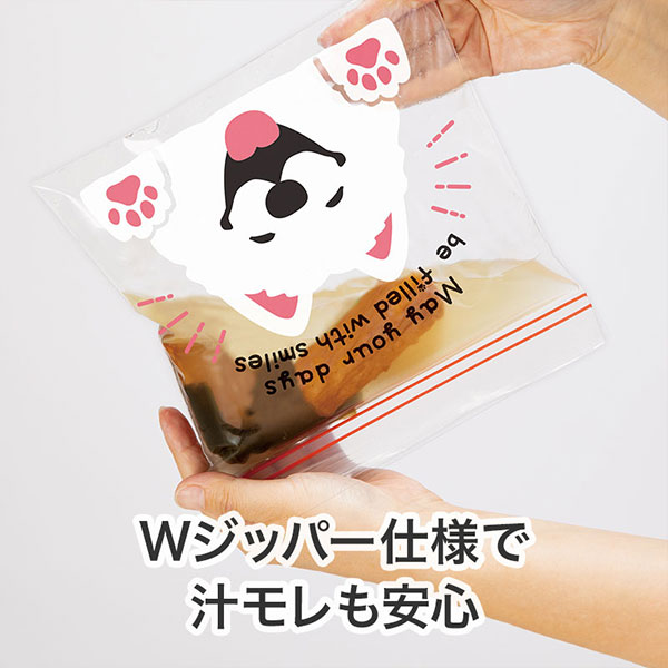 笑顔があふれますように サモエドさんジッパーバッグ(8枚入り)