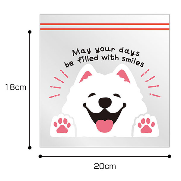 笑顔があふれますように サモエドさんジッパーバッグ(8枚入り)