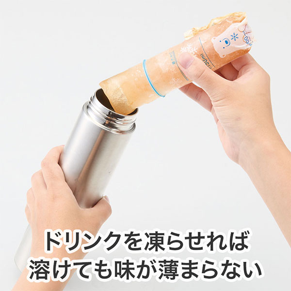 しろくまくん お役立ちスティックジッパーバッグ(30枚入り)