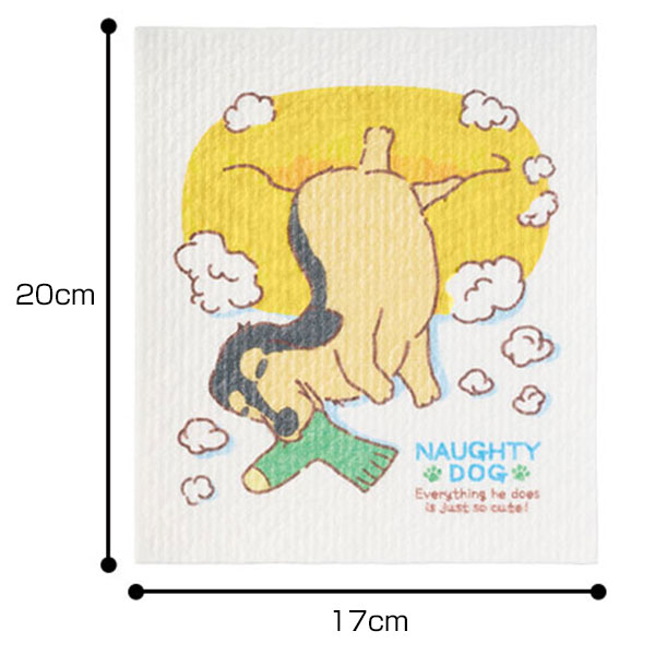 いたずらわんこ 超吸水!ecoふきん