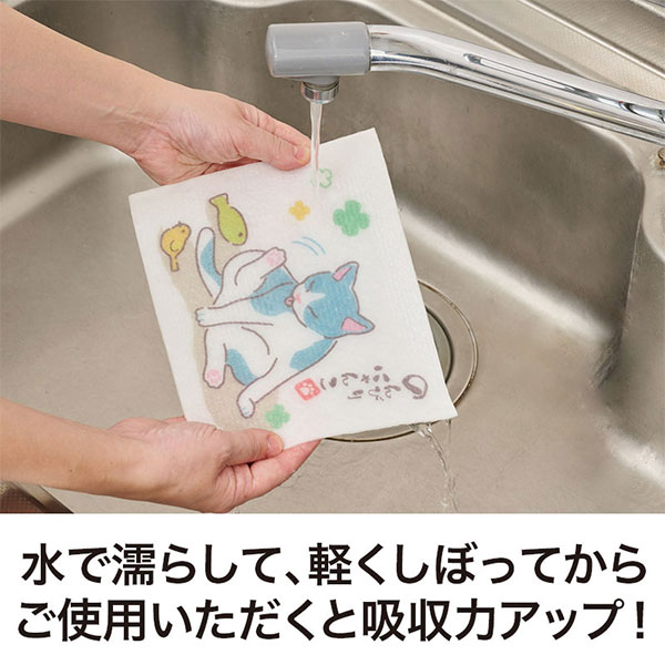 のんびりにゃんこ 超吸水!ecoふきん