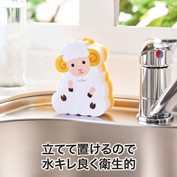 ひつじさん キッチンスポンジ