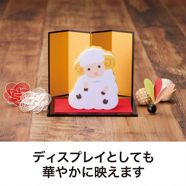 ひつじさん キッチンスポンジ