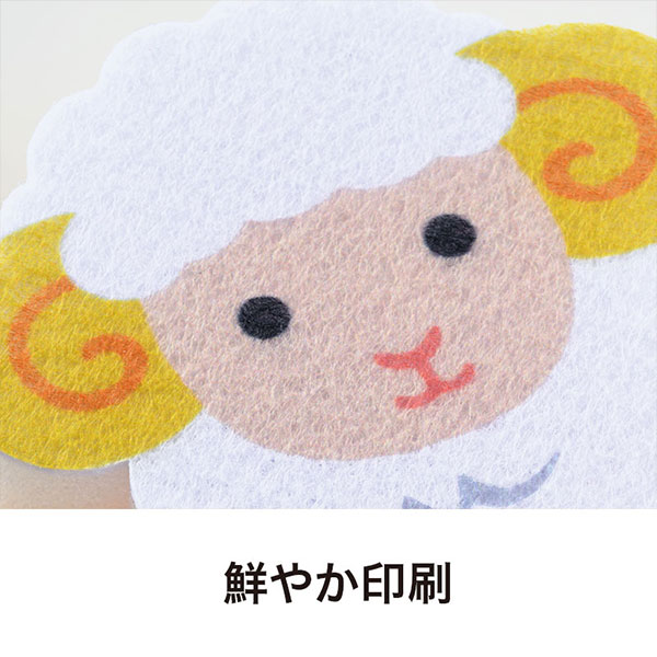 ひつじさん キッチンスポンジ
