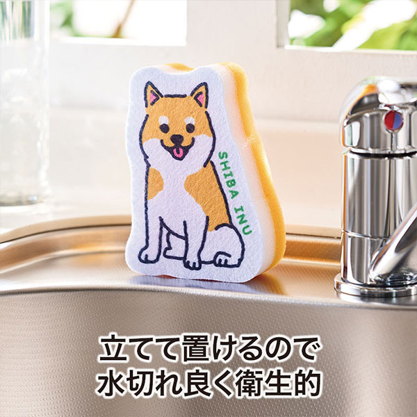 ハッピードッグ キッチンスポンジ
