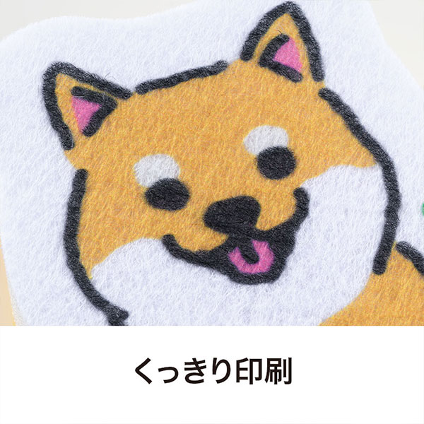 ハッピードッグ キッチンスポンジ