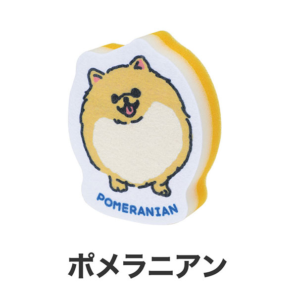 ハッピードッグ キッチンスポンジ